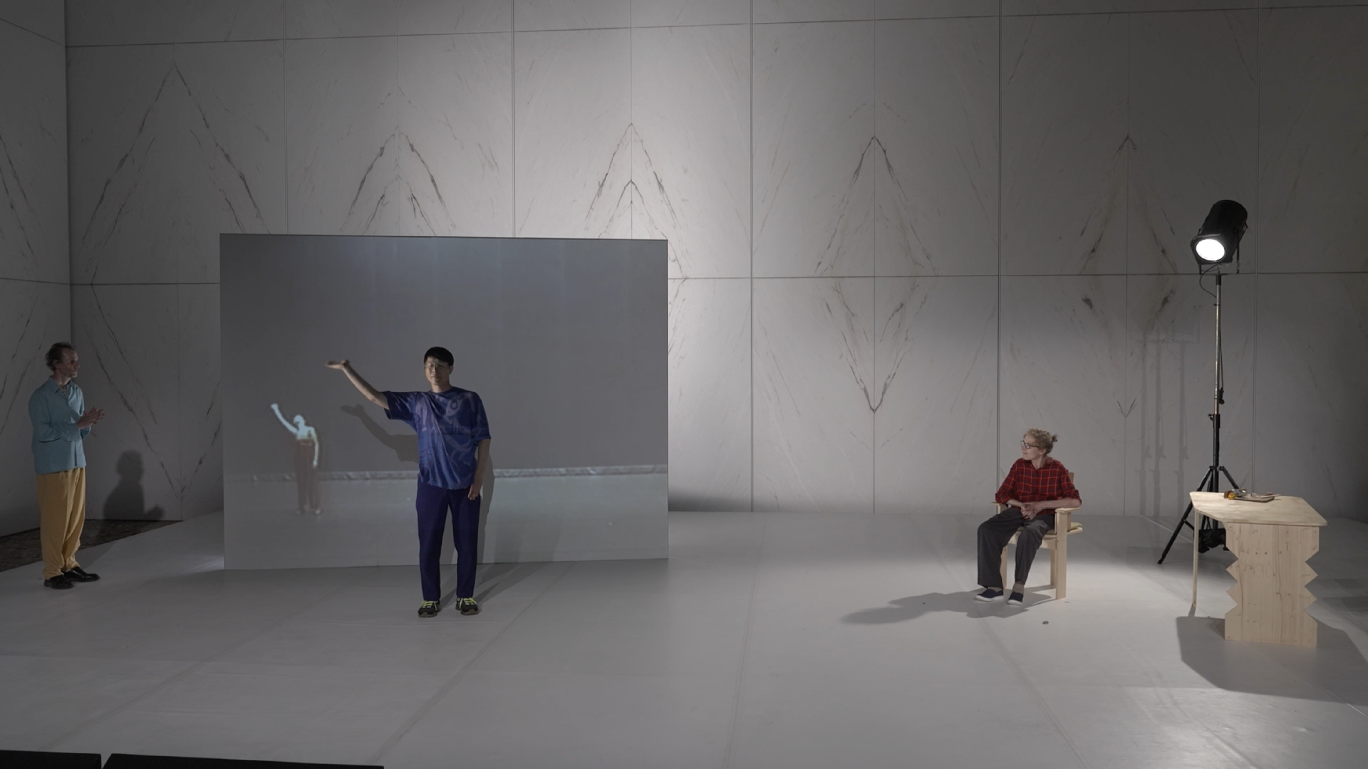 Kono atari no dokoka