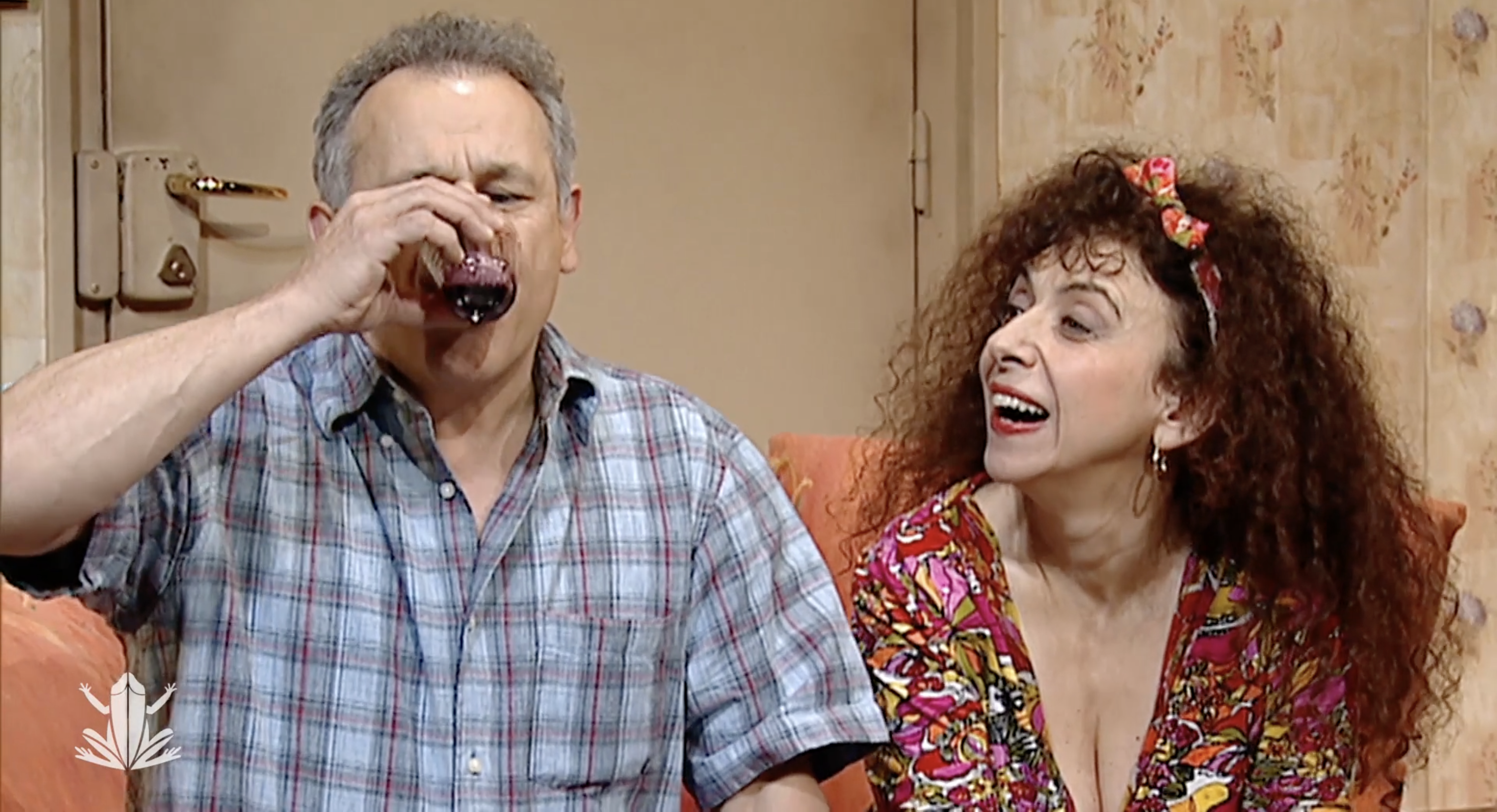 Numéro complémentaire